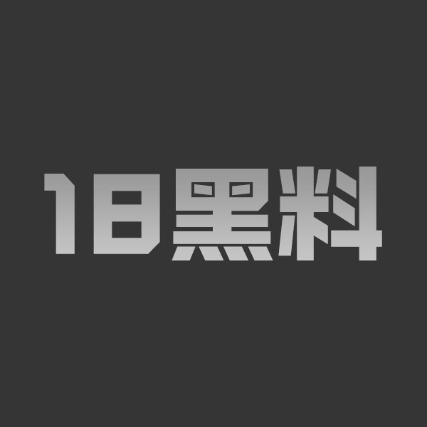 AI成人短剧 莎莎和胖老板 第1-3集 办公室禁忌初开 从抗拒到被插爽无条件服从 - 图1